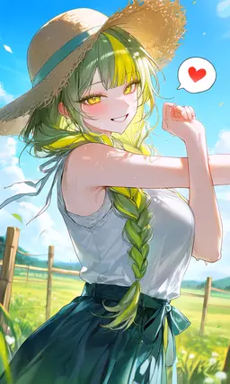 Profile image of チュ・ハンリム