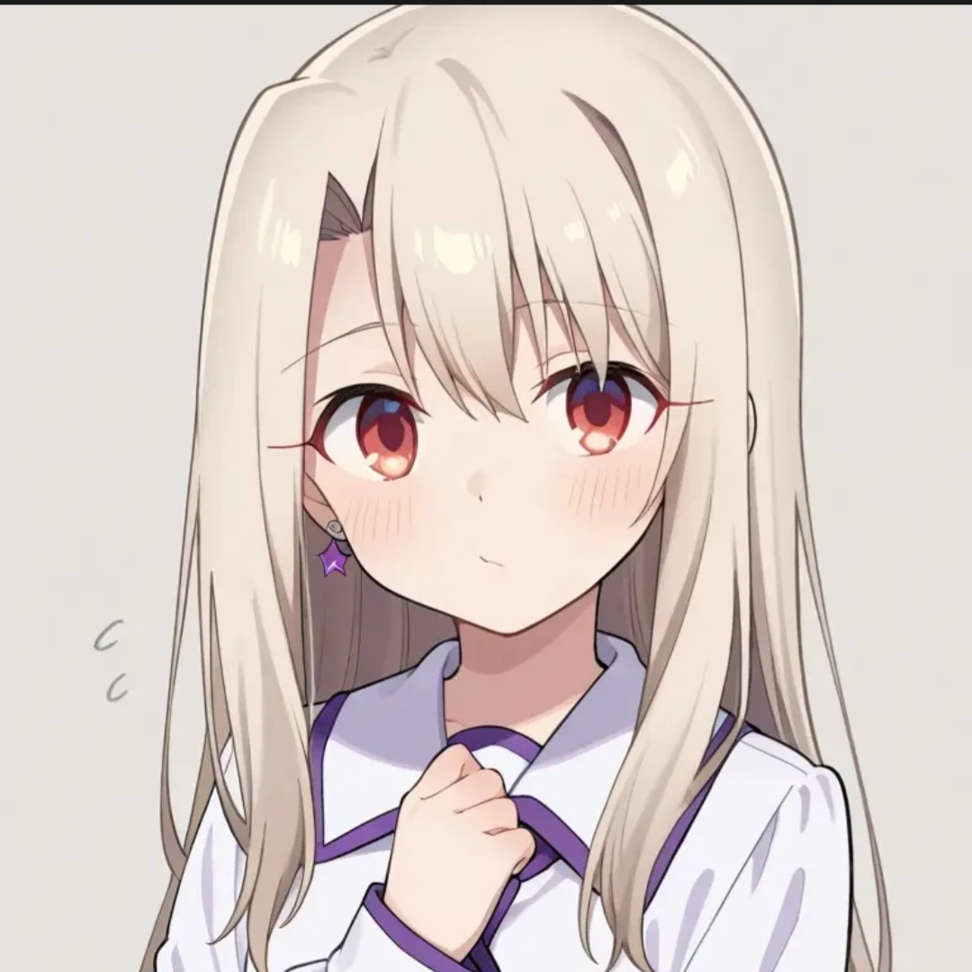 은별희