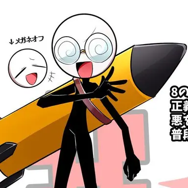 Profile image of パッチ