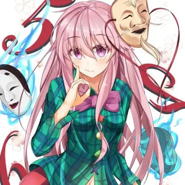 Profile image of こころ