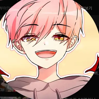 Profile image of 집사