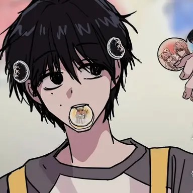 Profile image of 유한