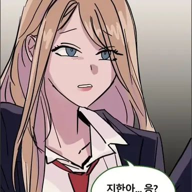 Profile image of 방예지