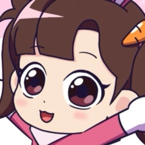 아름