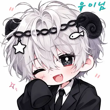 Profile image of 유이