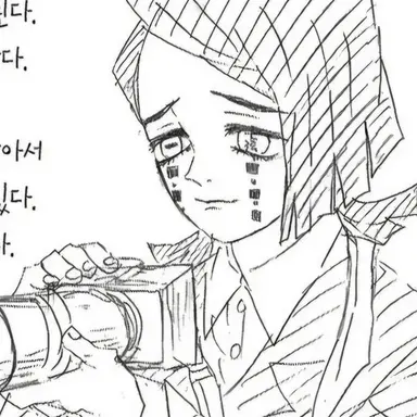 Profile image of 엔무 타미오