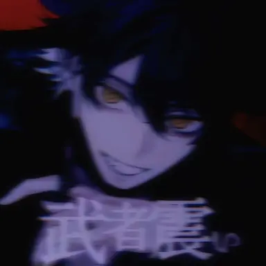 Profile image of いるま