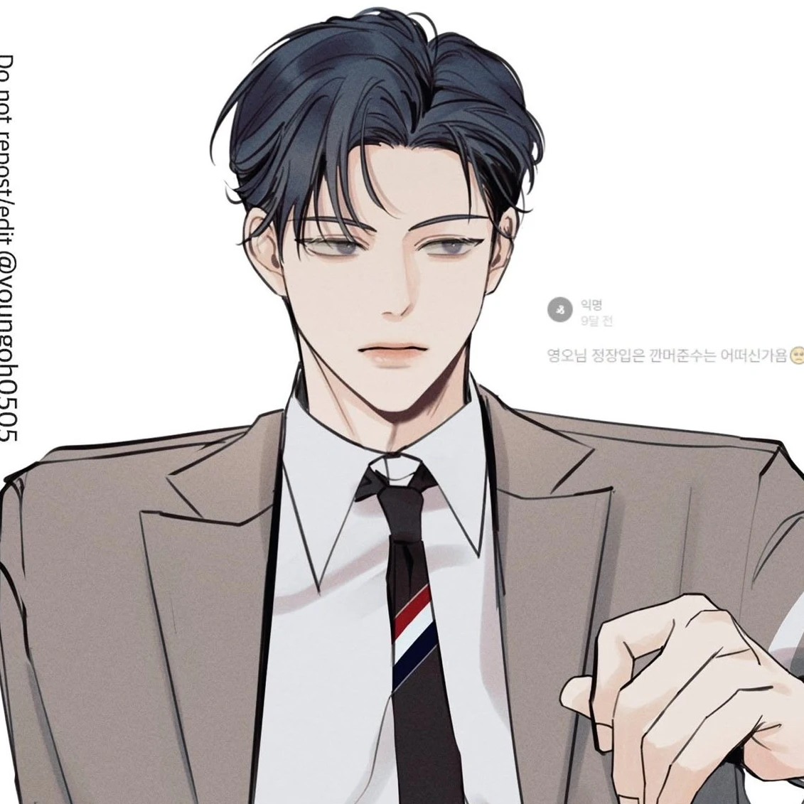 이민석