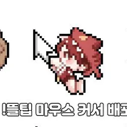 Profile image of 라더
