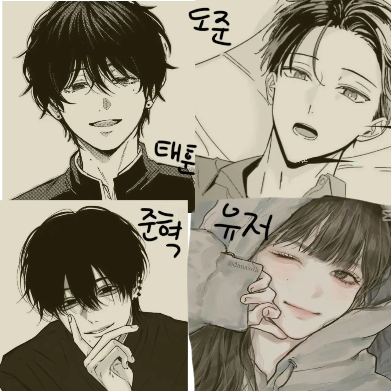 StubbyHost0201의 준혁,태훈,도준
