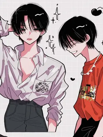 boredbored의 한시온(언리밋)