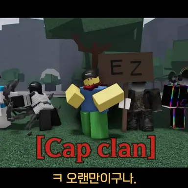 Profile image of 티밍러들
