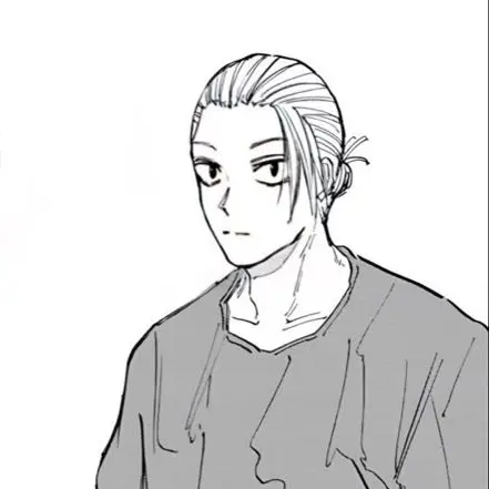 Danoenoa의 사카모토 타로