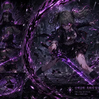 Profile image of 리코