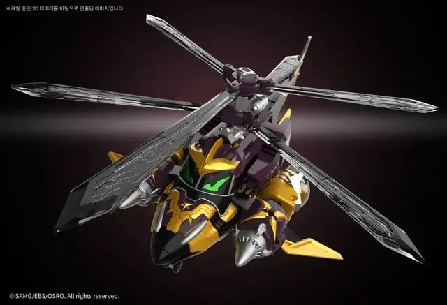 Profile image of 팬텀호넷