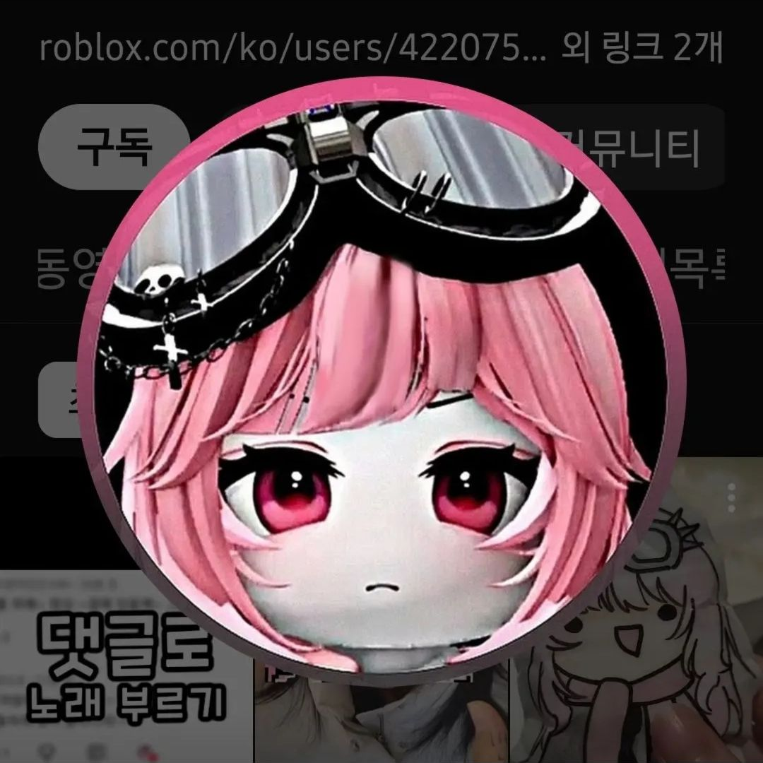 오랜만에 돌아온 초능력 학교 대표 이미지