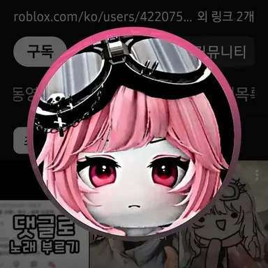 Profile image of 브니브