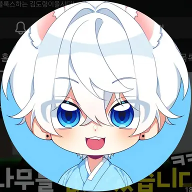 Profile image of 깅도령