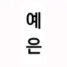 캐릭터 프로필 이미지
