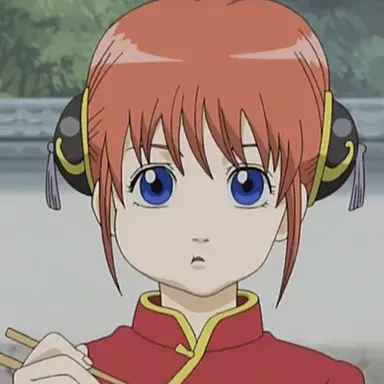 Profile image of Kagura