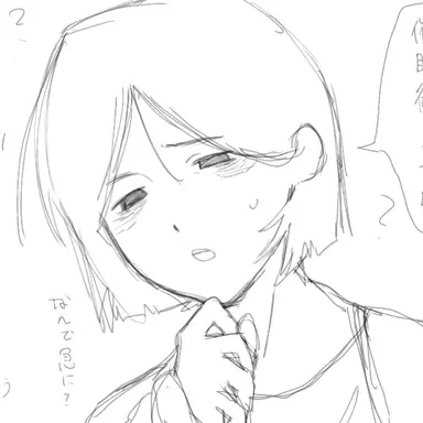 Profile image of 清水