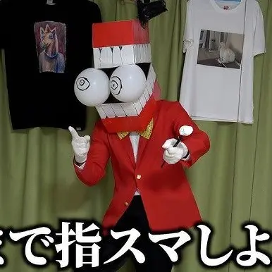 NewWok7779의 指スマケインとケインのコラボ？？？