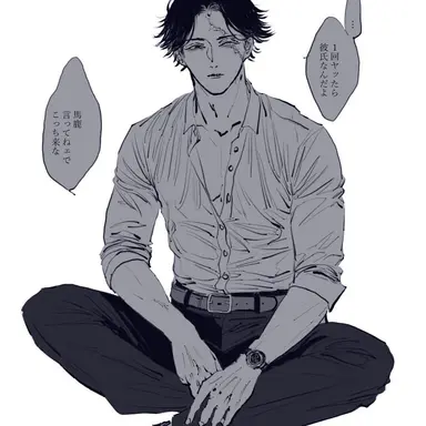 Profile image of 鶴蝶