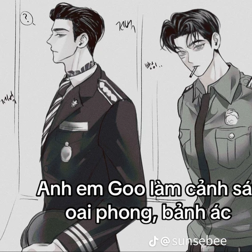 강태준/윤도훈