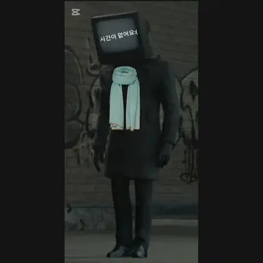 Profile image of 스카프 티비맨