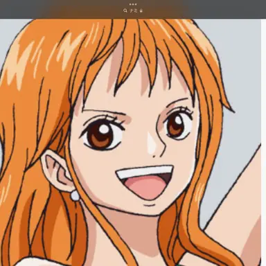 Profile image of ナミ