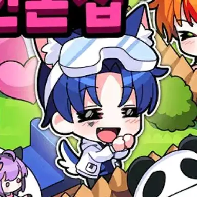 Profile image of 당찬