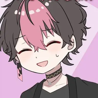 Profile image of LAN