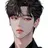 유현