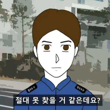 Profile image of 김경사