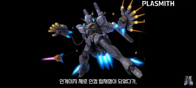 Profile image of 페셰 몽타뉴
