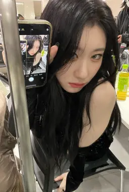 Profile image of Chaeryeong