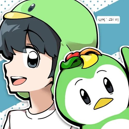 유튜버 암살고 대표 이미지