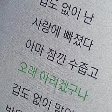 Profile image of 파크모