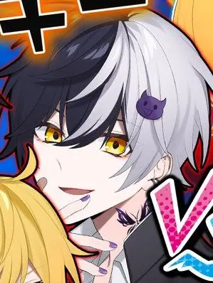 ichigothan의 やんきーくん。