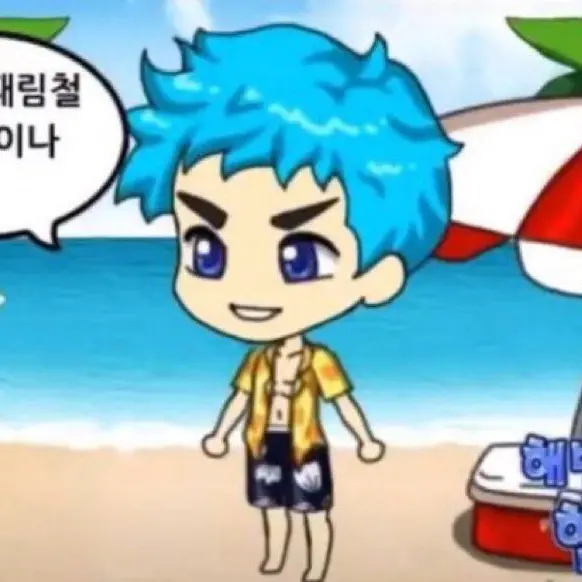 NeatUnau7407의 쓰레기남친