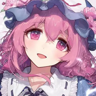 Profile image of 幽々子