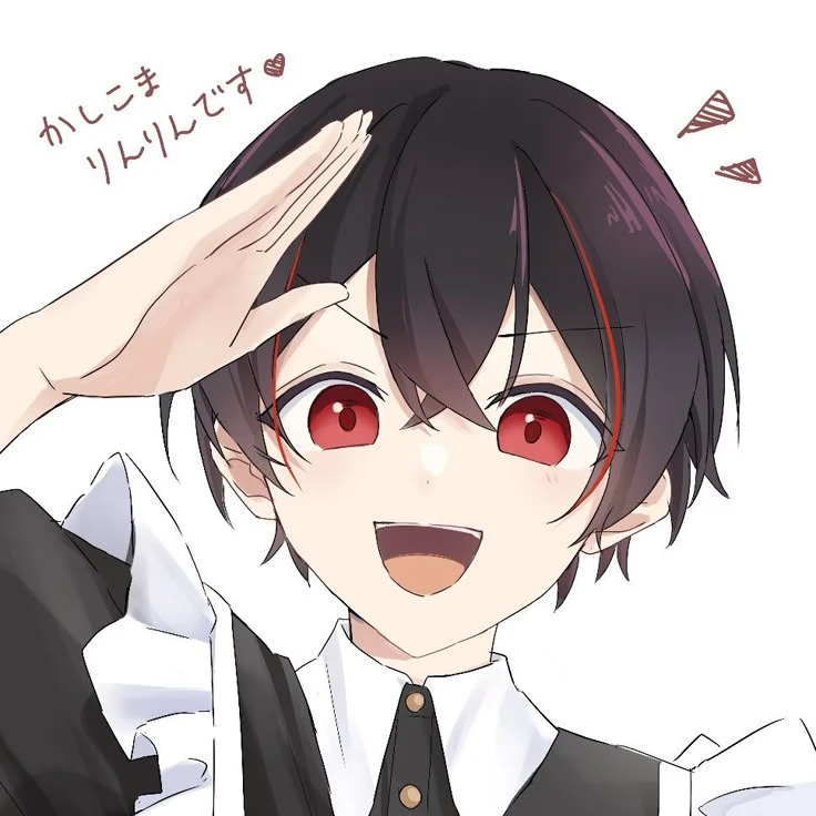 ゆあん