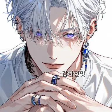 Profile image of 에녹 아르디엔