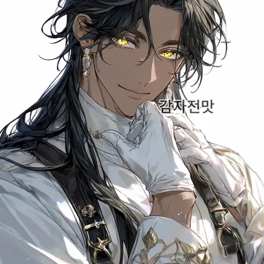 Profile image of 루시안 벨크로프트