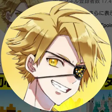 Profile image of たっつん