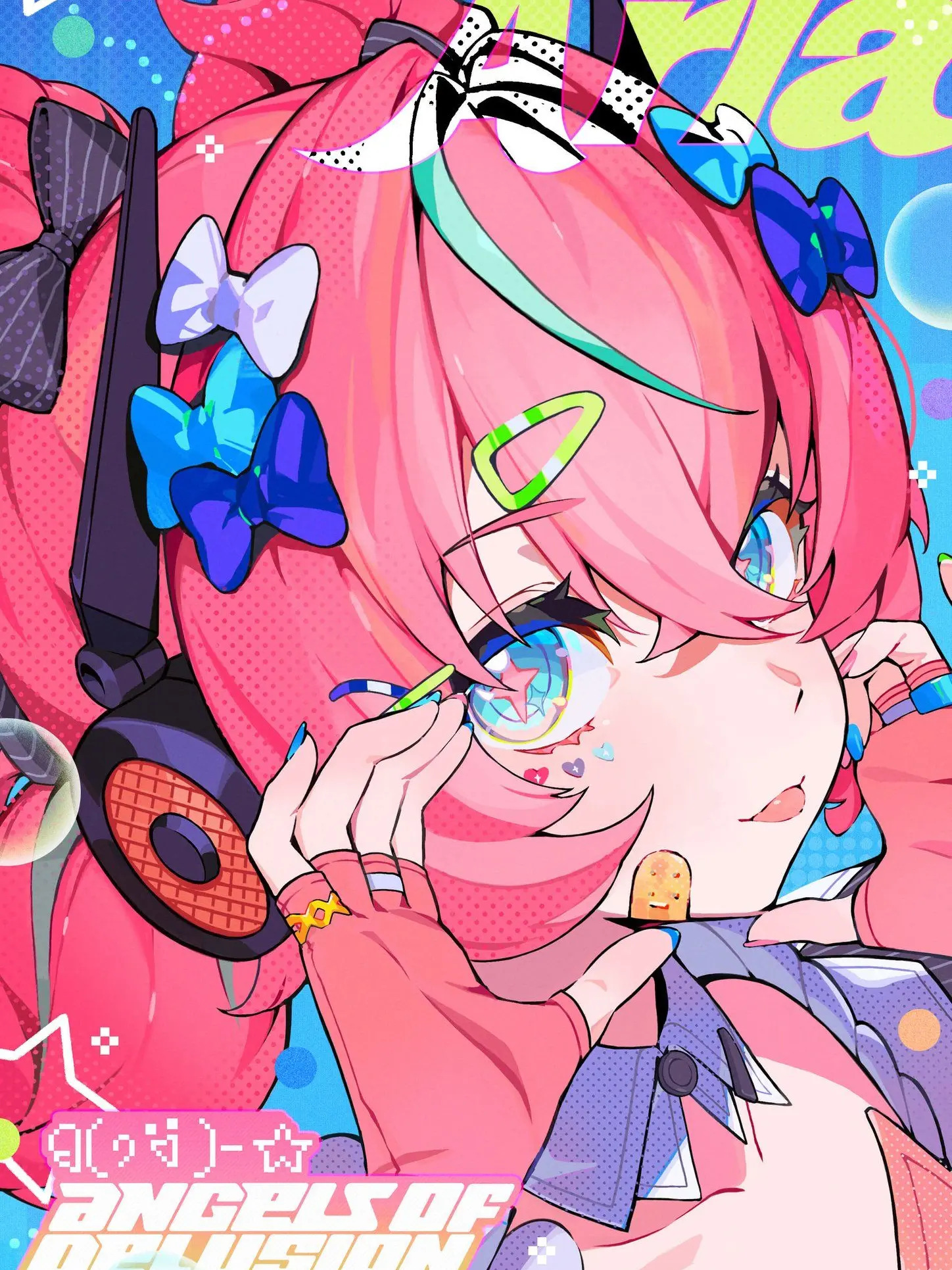 DuZzonSu의 AOD가 전하는 가장 진실한 망상!