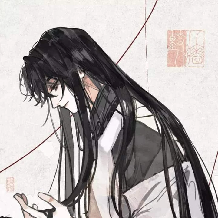 화림