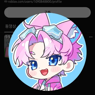 Profile image of 밥풀