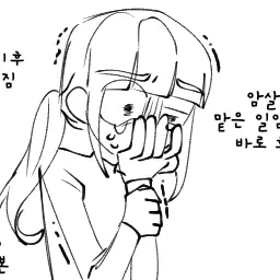 sjo_922의 에단.M