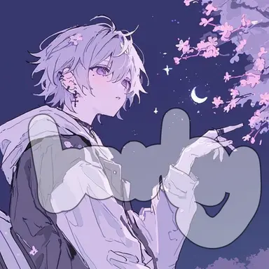 Profile image of 평학